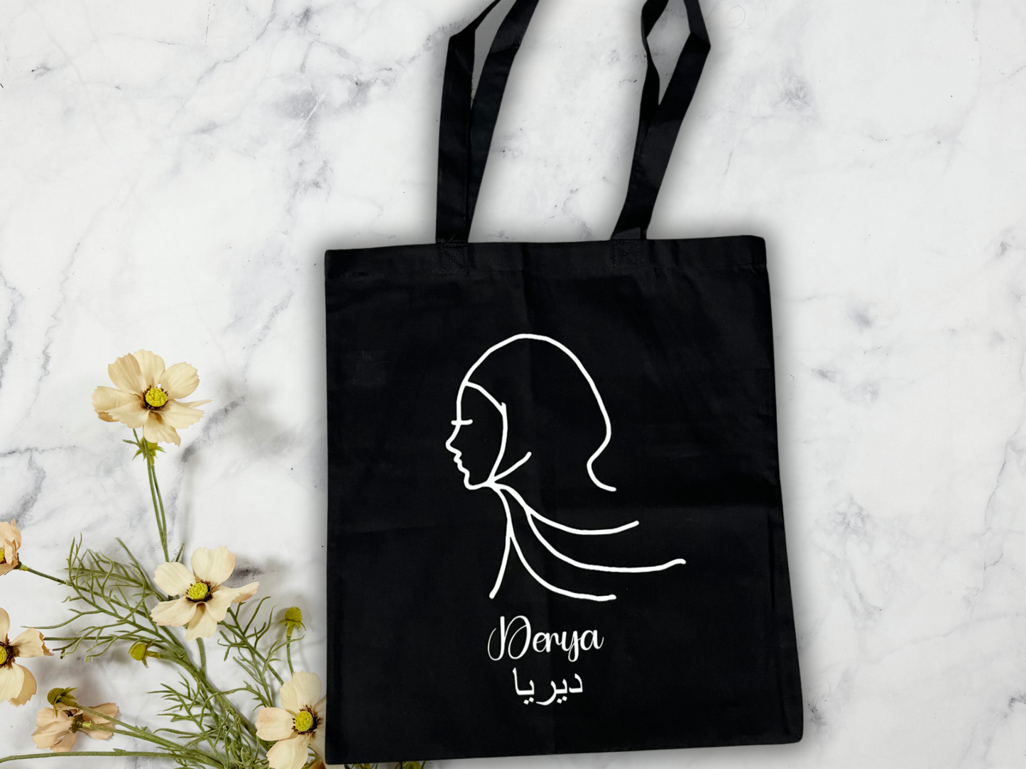 Tragetasche, Stofftasche, Einkaufstasche, Baumwolltasche, Shopper, personalisiert, Geschenk, Hijab mit Namen