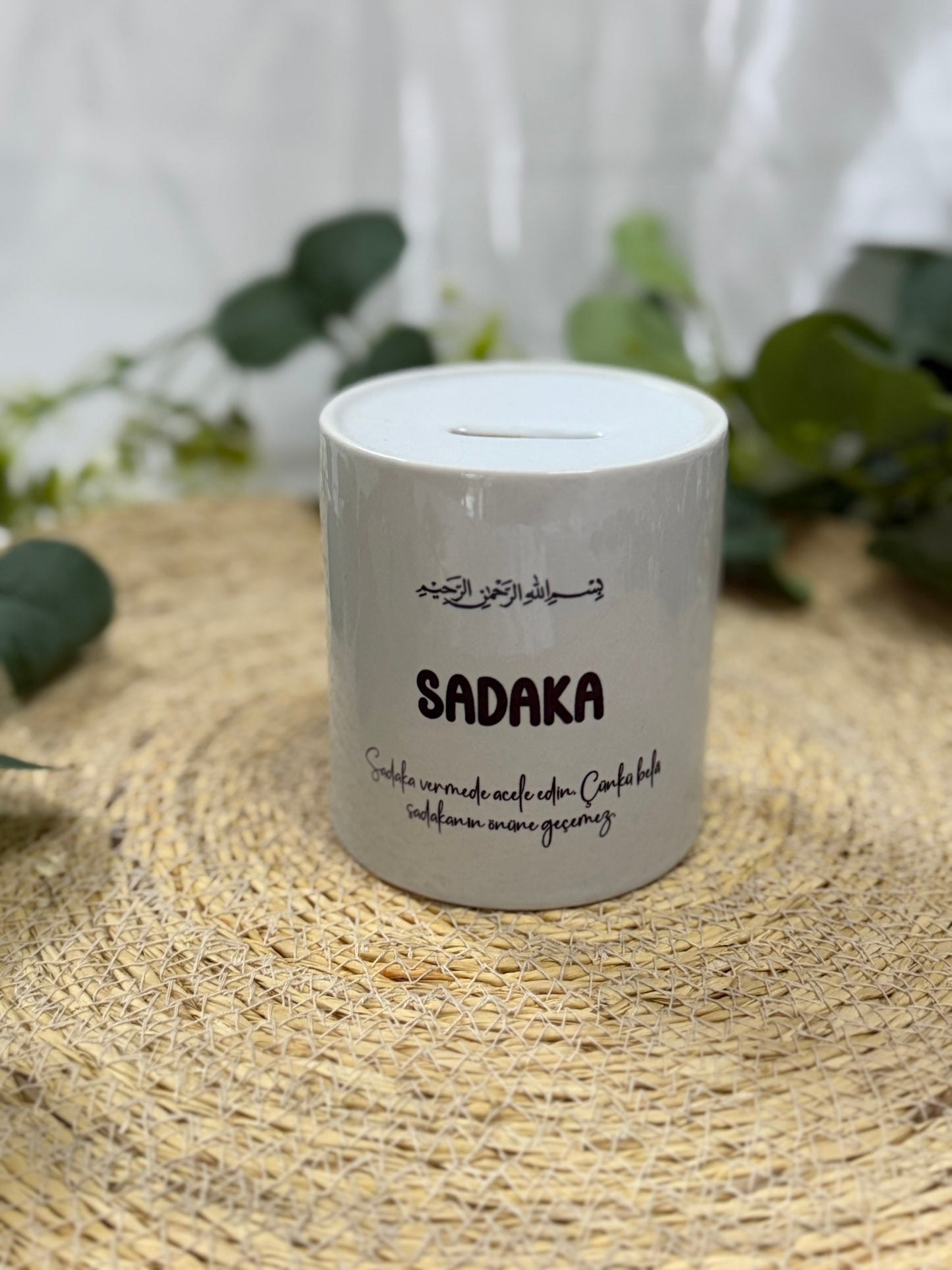 Sadaka Spardose | Islamische Spardose Keramik | Sadaqah Box | Ramadan Geschenk | Muslimisches Geschenk Wohltätigkeit