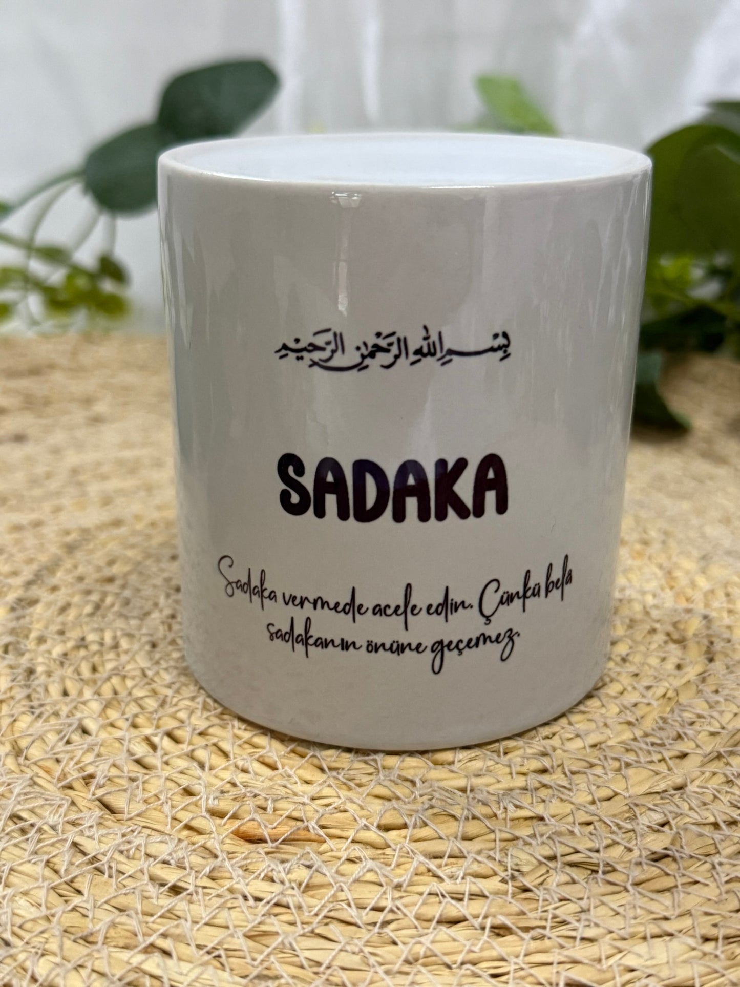 Sadaka Spardose | Islamische Spardose Keramik | Sadaqah Box | Ramadan Geschenk | Muslimisches Geschenk Wohltätigkeit