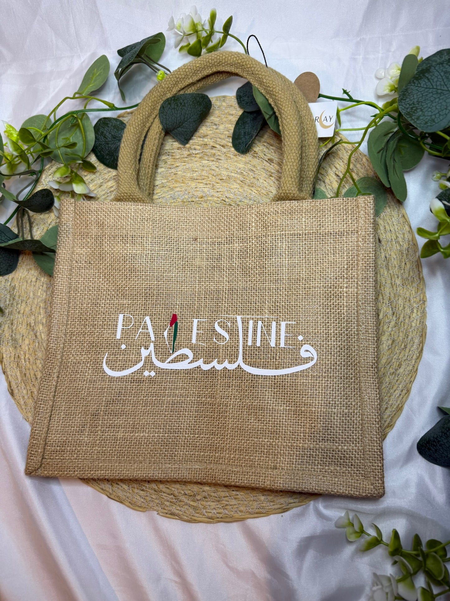 Jute-Tasche mit Palästina-Design – stilvoll & aussagekräftig